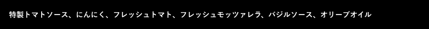 黒ボックス：